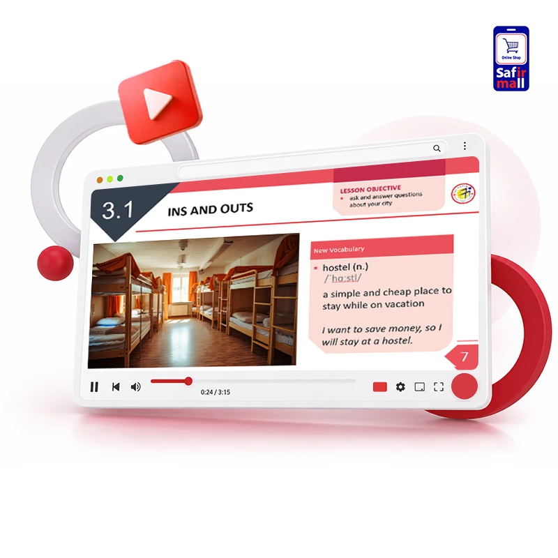 ویدئوی خودآموز ایوالو 3
