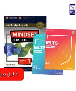 کتاب سطح Target 1-4
