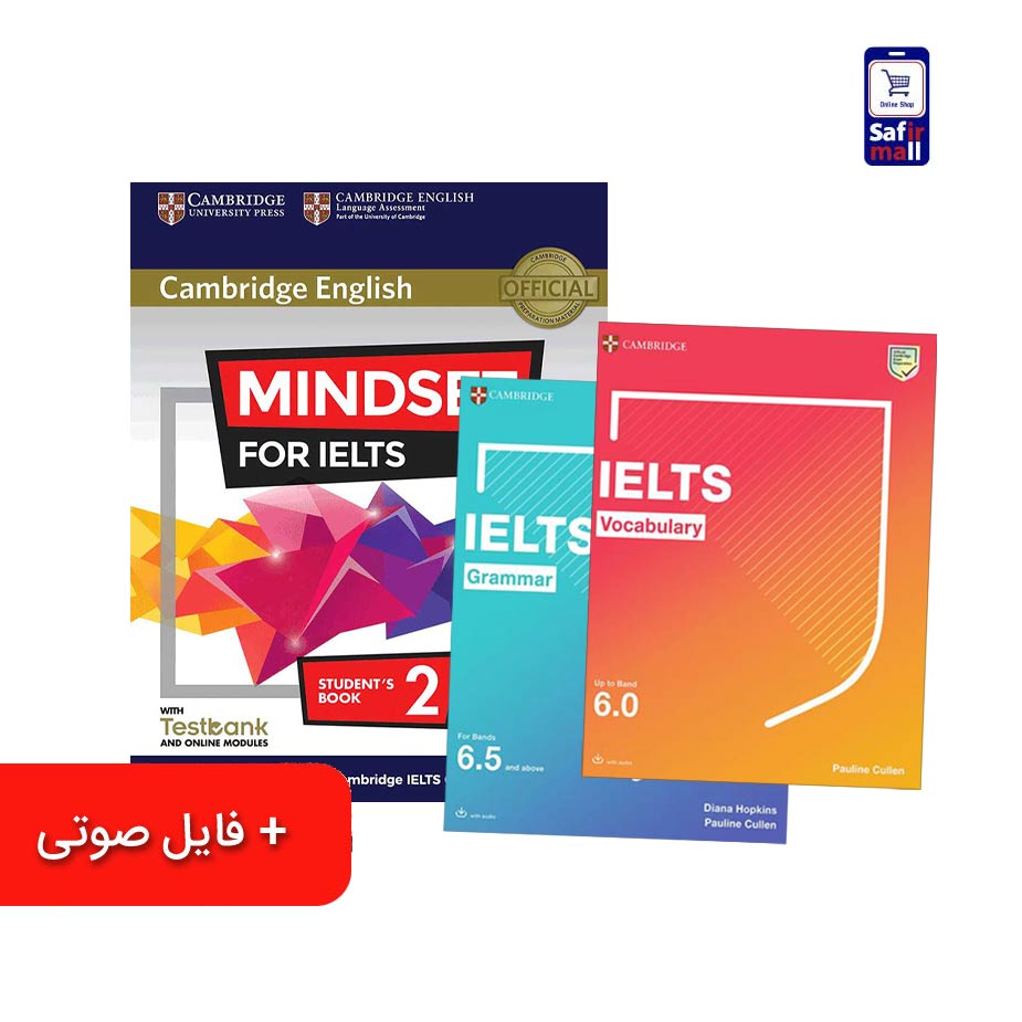 کتاب Traget 5-8
